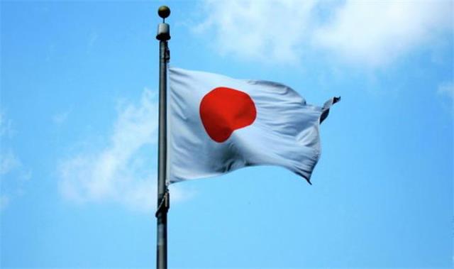Япония замораживает финансирование ЮНЕСКО